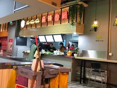 -拿渡麻辣香锅(银泰创意城店)