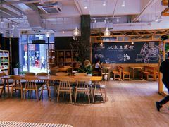-冰泉豆浆馆(阳朔店)