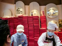 -北京稻香村(零号店)