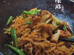 山西干香焖面-九毛九西北菜(汕头金平万达广场店)