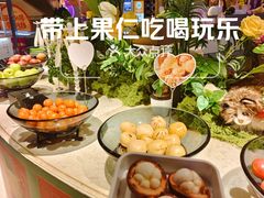 -海德温泉生活馆(朝阳大悦城店)