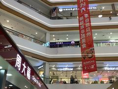 -和信广场(狮山店)