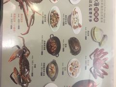 -稻香酒家·33年老字号·港式粤菜(富邦中心店)