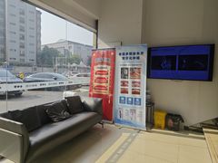 -美酷口腔牙齿矫正(江桥万达店)