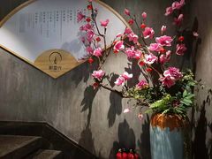 -新盈光·旗舰店(海曙苍松路店)