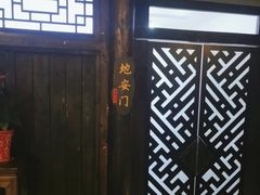 -鸭王烤鸭店(三里河店)