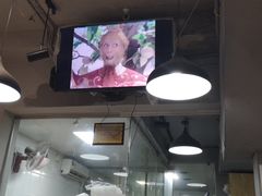 -笼铭坊(北蔡店)