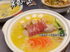 -金龙·打边炉(武进路店)