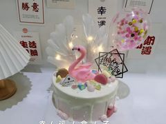 -幸运盒子网红蛋糕房(民族路店)