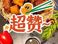 -天和晟烤鸭店(世纪坛店)