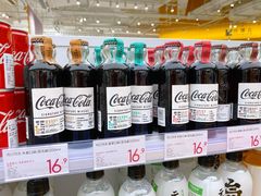 -KKV(深圳宏发大仟里店)