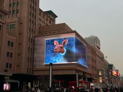 -王府井(地铁站)