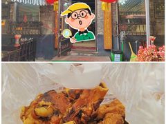 -张包铺(道外店)