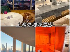 -上海雅居乐万豪侯爵酒店