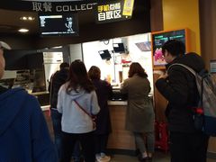 -麦当劳(启迪香山店)