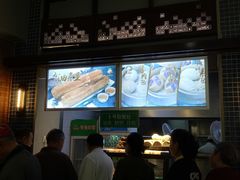 -大福来锅巴菜(古文化街店)