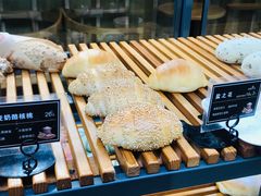 -焙丽拾光(麦凯乐直营店)