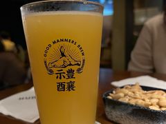 -HUBBA祜精酿(五羊邨店)