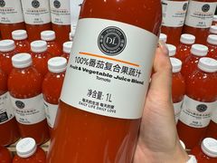 -永辉超市(郫都区爱琴海店)