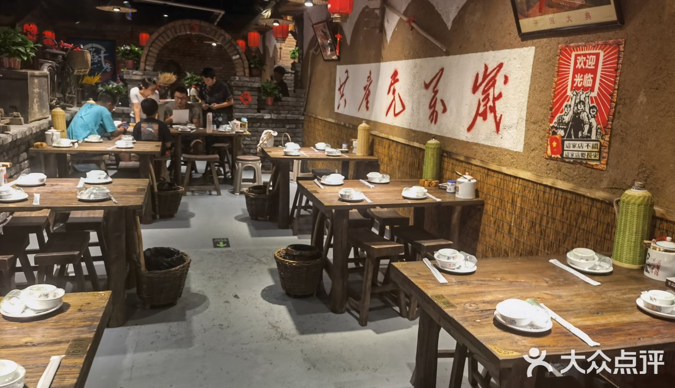 吃完这家店我跑了四公里