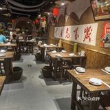 吃完这家店我跑了四公里