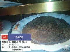 -晓宇重庆火锅(赛格国际购物中心店)