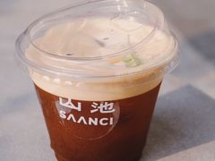 -SAANCI山池咖啡(卓悦中心店)
