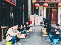 -蔡林记(珞狮南路店)