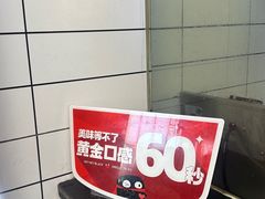 -黑色经典臭豆腐·湖南特产(步行街店)