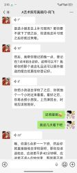 -醉唐风古装写真摄影(宁波店)