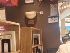 -和府捞面(天河领展广场店)