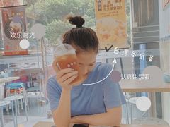 -雪多冰·台湾甜品(高升店)