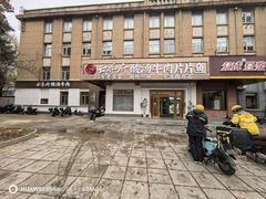 -云尊府云南菜·蒸汽石锅鱼(学清路店)