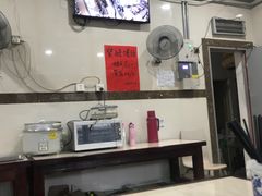 -老西白点心店