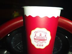 -桂桂茶(滨江百联店)