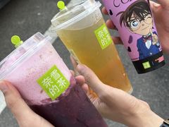 -奈雪的茶(kkone店)