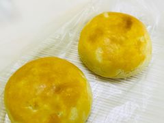 提子奶酥-百饼园(南后街店)