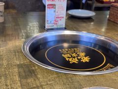 -盐城大有境(解放南路店)