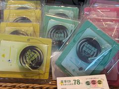 -星巴克臻选(珠海富华里店)