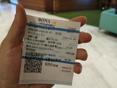 -博纳UA东方宝泰电影城