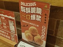 -恩你小木屋·韩式料理(假日广场店)