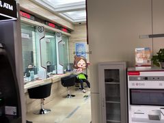 -中国银行(北京顺义支行)