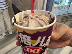 -DQ·蛋糕·冰淇淋(南开大悦城2F店)