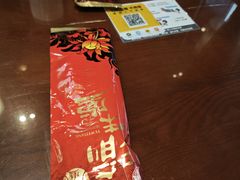 -渝味堂(彩云城店)