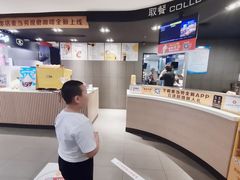 -麦当劳(龙之梦购物中心店)