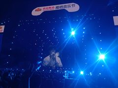 -北京雁栖湖国际会展中心