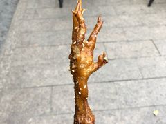 -型男美蛙烤牛蛙(南长街店)