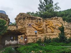 -龙门涧景区