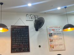-老何家后安粉·糟粕醋海鲜火锅(三亚湾椰梦长廊店)
