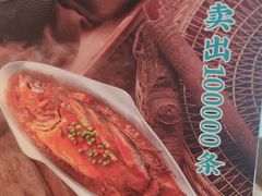-刀板香·安徽菜(国购IFC店)